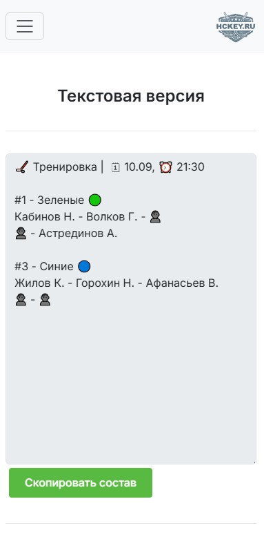 Slider 2
